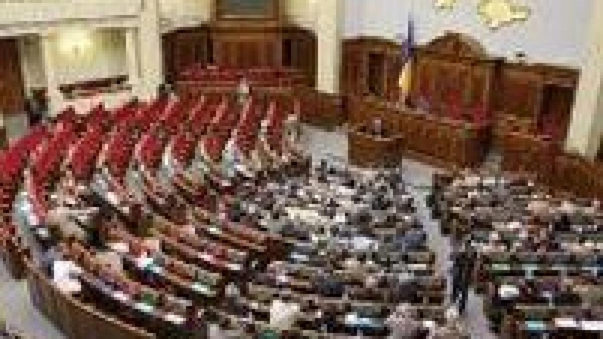 Ucraina. Ministrul de Externe, nominalizat la şefia Parlamentului