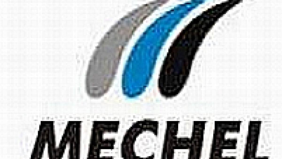 Mechel vrea să listeze la bursă divizia de minerit