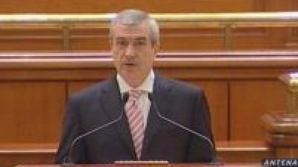 Legea bugetului de stat pe 2008 - dezbătută în Parlament