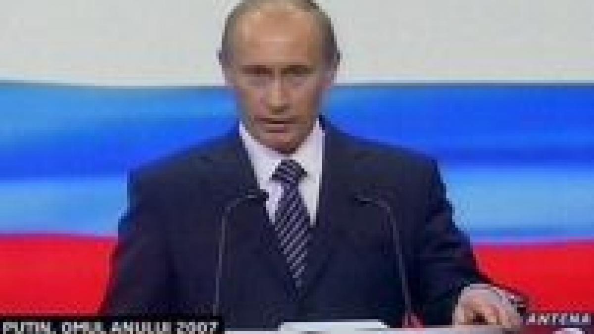 Putin, desemnat personalitatea anului 2007