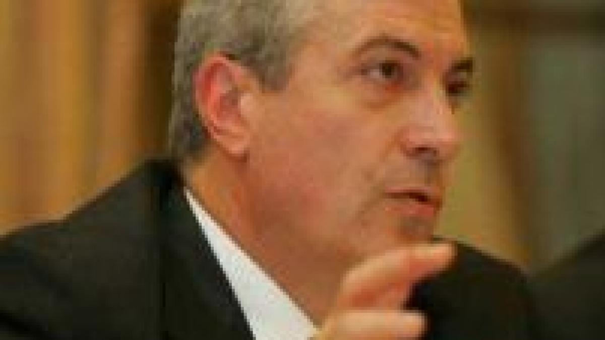 Tăriceanu: 2008 va fi anul implicării noastre în proiectele majore ale UE