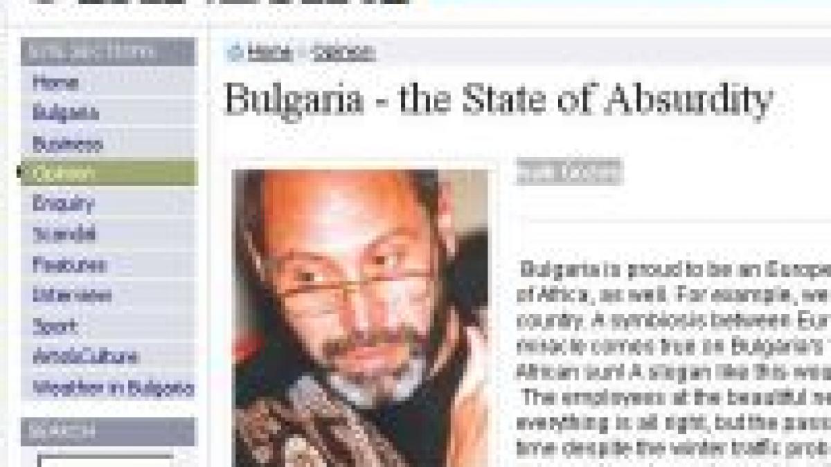 Presa din Bulgaria, după primul an de la aderarea la UE: Trăim în Absurdistan!