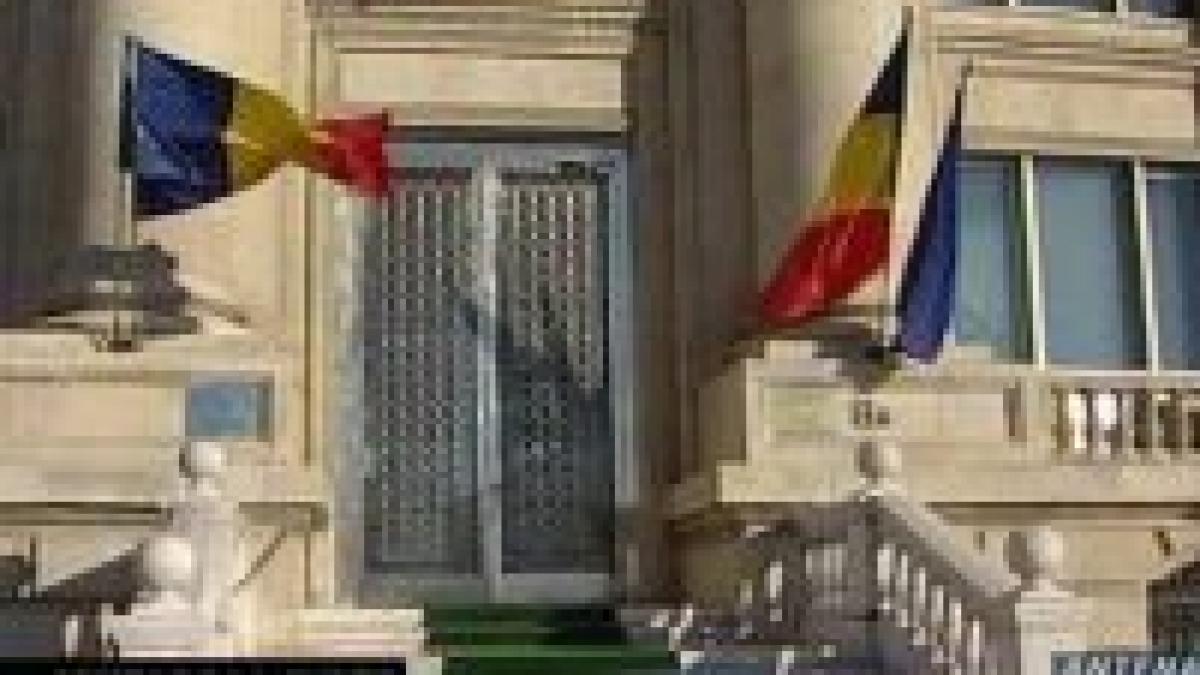 Curtea Constituţională: Legea privind controlul averii demnitarilor e neconstituţională