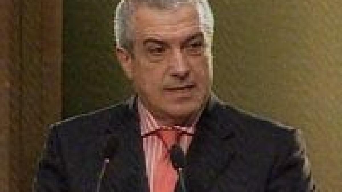 Tăriceanu: CEC a renăscut dintr-o instituţie care mergea la vale