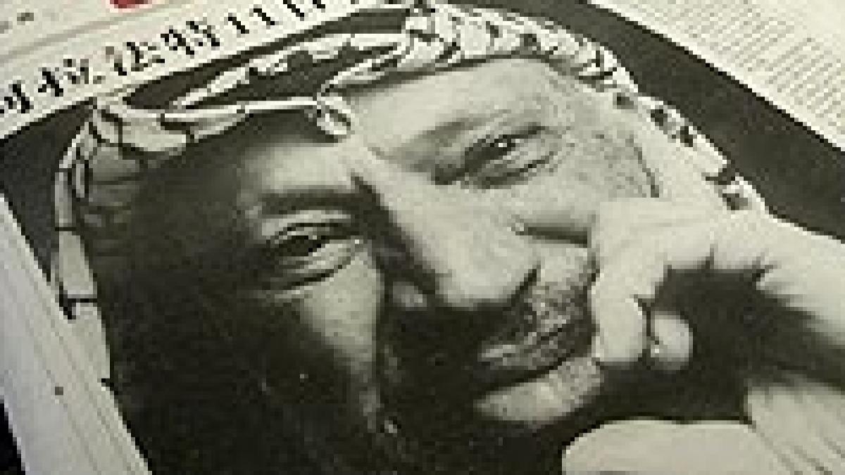 <font color=red>Yasser Arafat,</font> terorist şi erou al Palestinei <font color="red">(FOTO)</font>