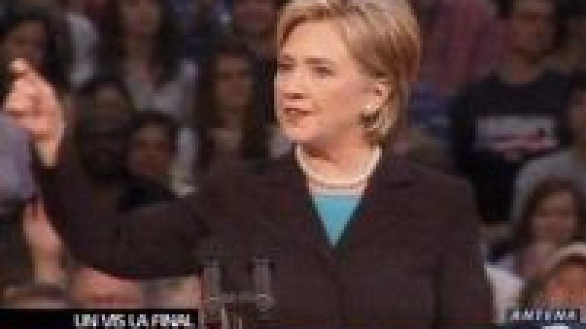 Hillary Clinton: Trebuie să îl alegem pe Obama ca preşedinte al SUA <font color=red>(VIDEO)</font>