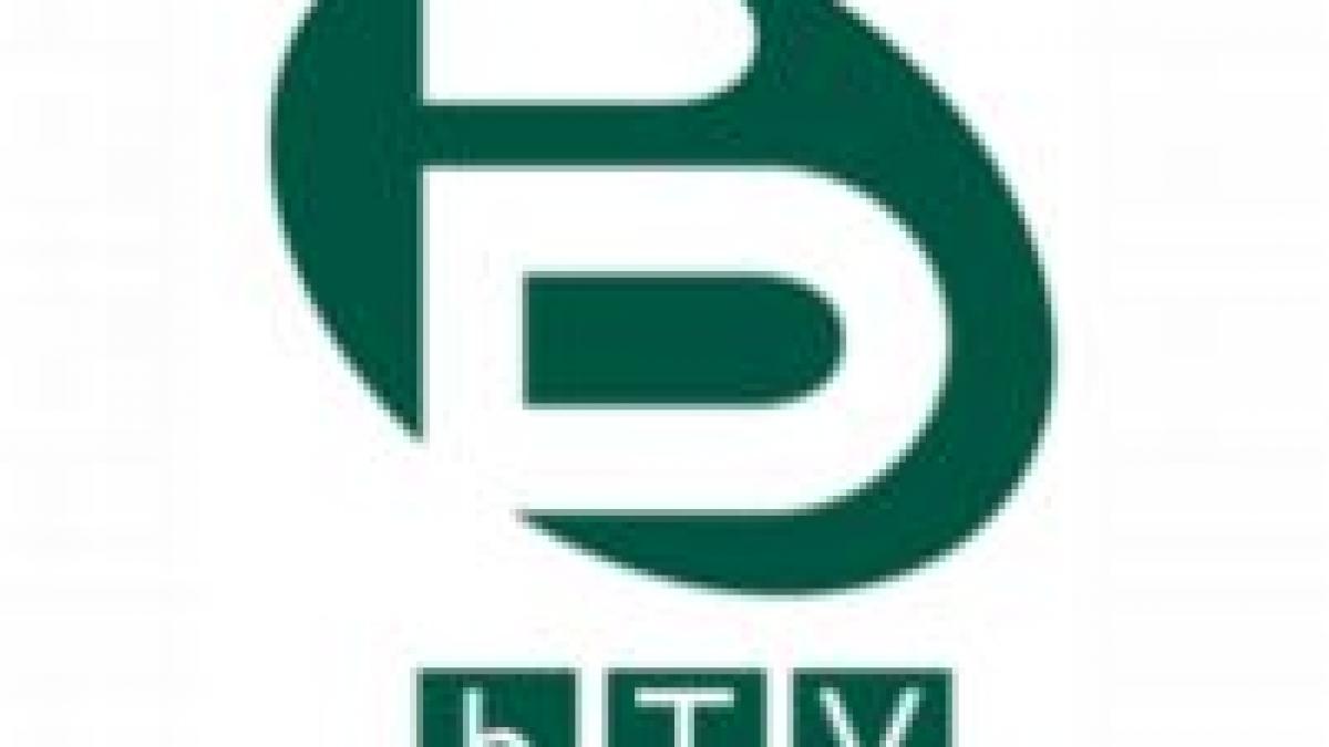 Bulgaria: Cel mai mare post TV privat, scos la vânzare pentru 800 milioane dolari