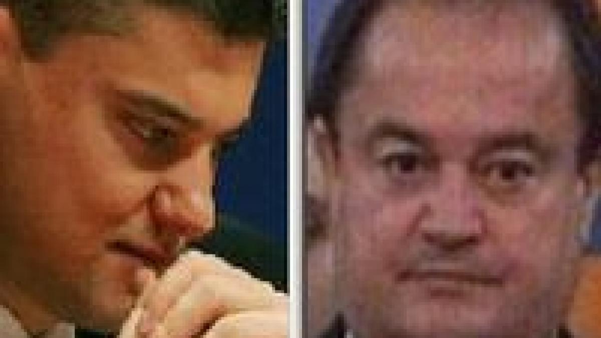 Blaga şi Boureanu sunt investigaţi de inspectorii ANI