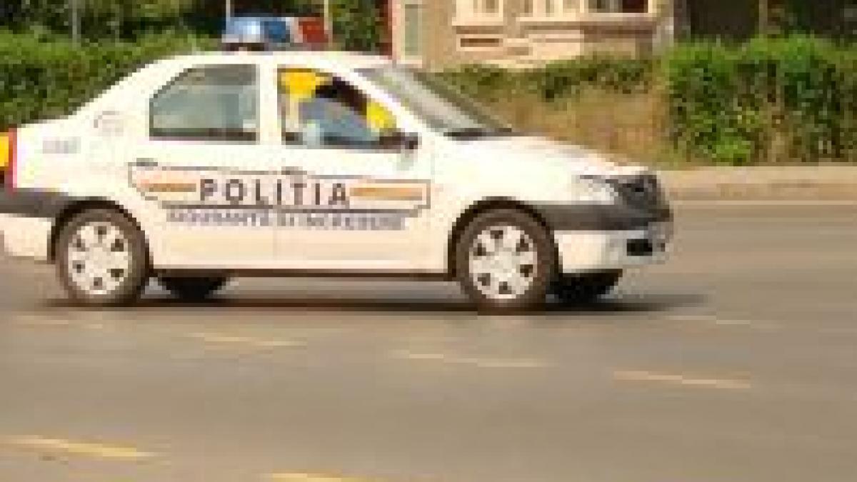 Reorganizarea Poliţiei Române, apreciată de FBI