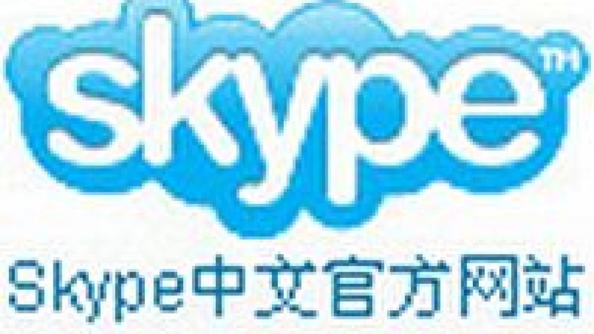 China cenzurează mesajele trimise prin Skype