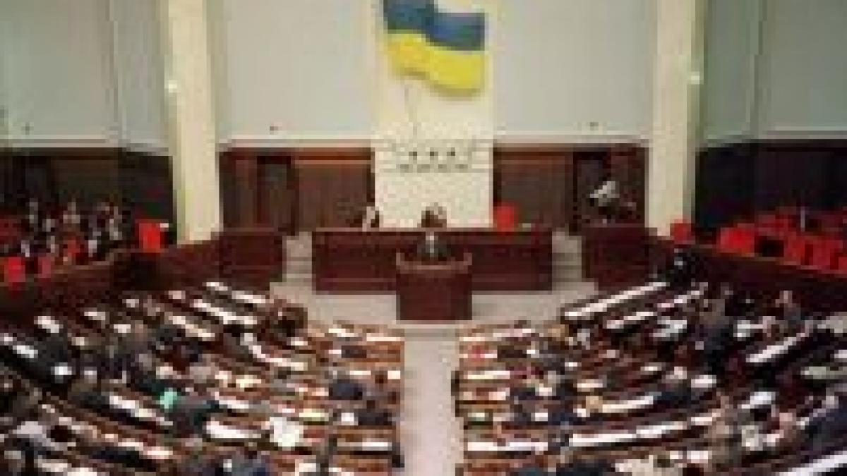 Alegerile anticipate din Ucraina nu vor mai avea loc