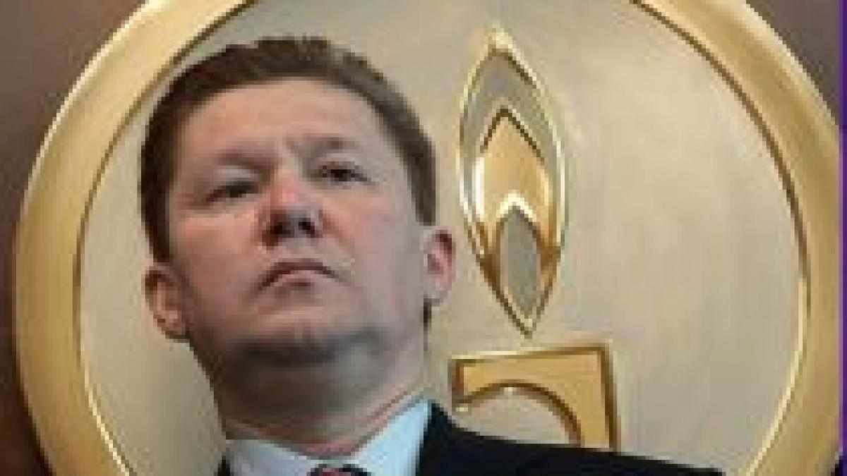 Profitul Gazprom va ajunge la 30 miliarde dolari în acest an 