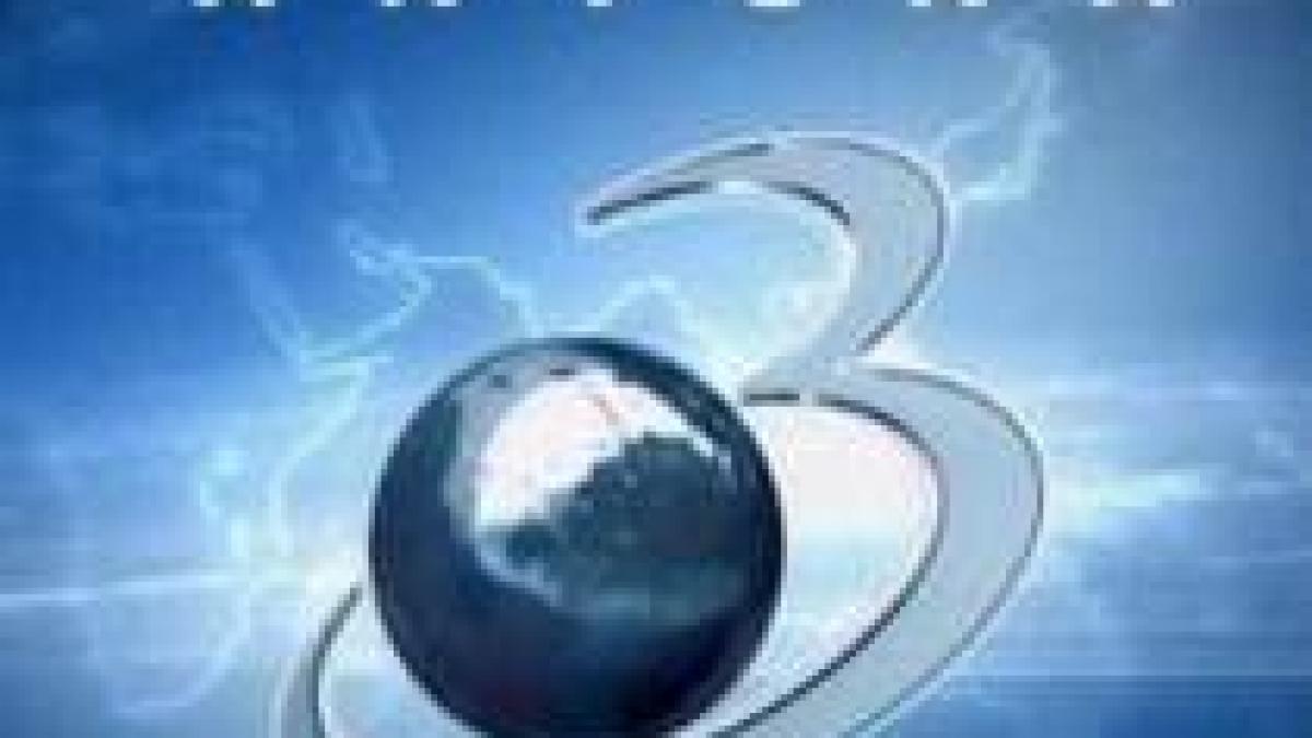 Trimite-ne imagini surprinse de tine şi apari la Antena 3