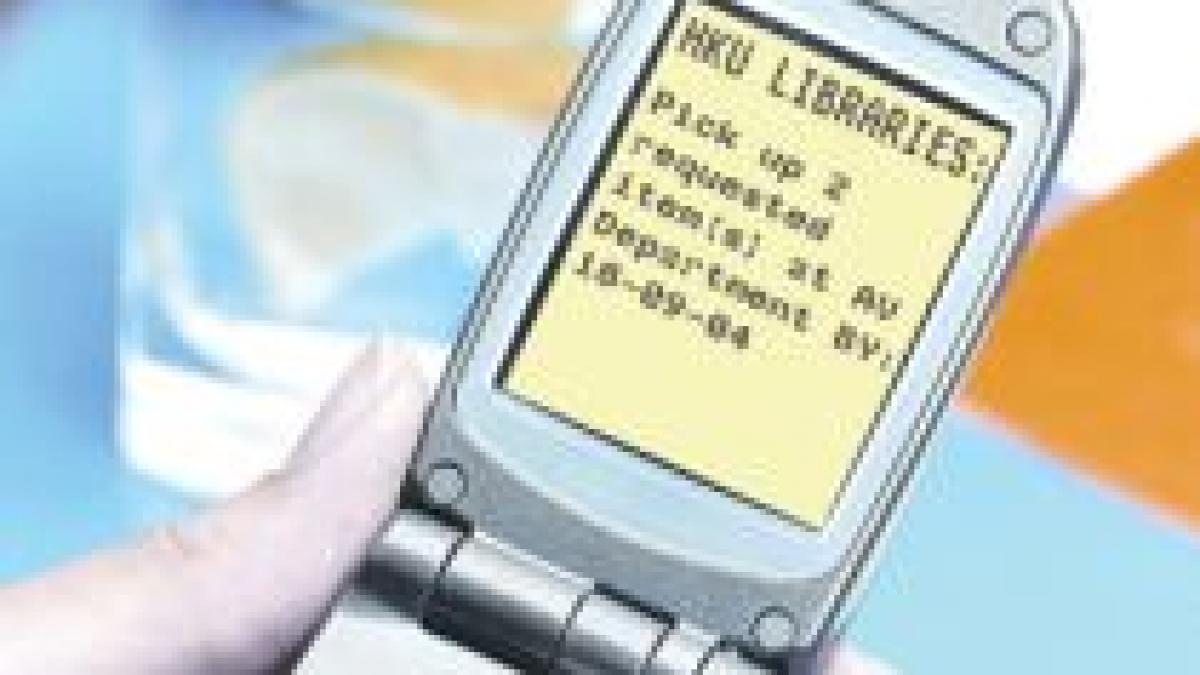 UE a decis: SMS-uri în roaming, 11 eurocenţi şi taxare la secundă, din iulie 2009