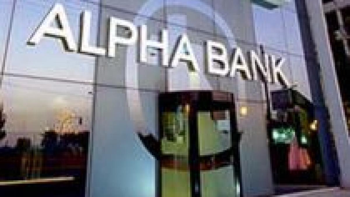 Alpha Bank, Unicredit Ţiriac şi Banca Românească au scumpit creditele