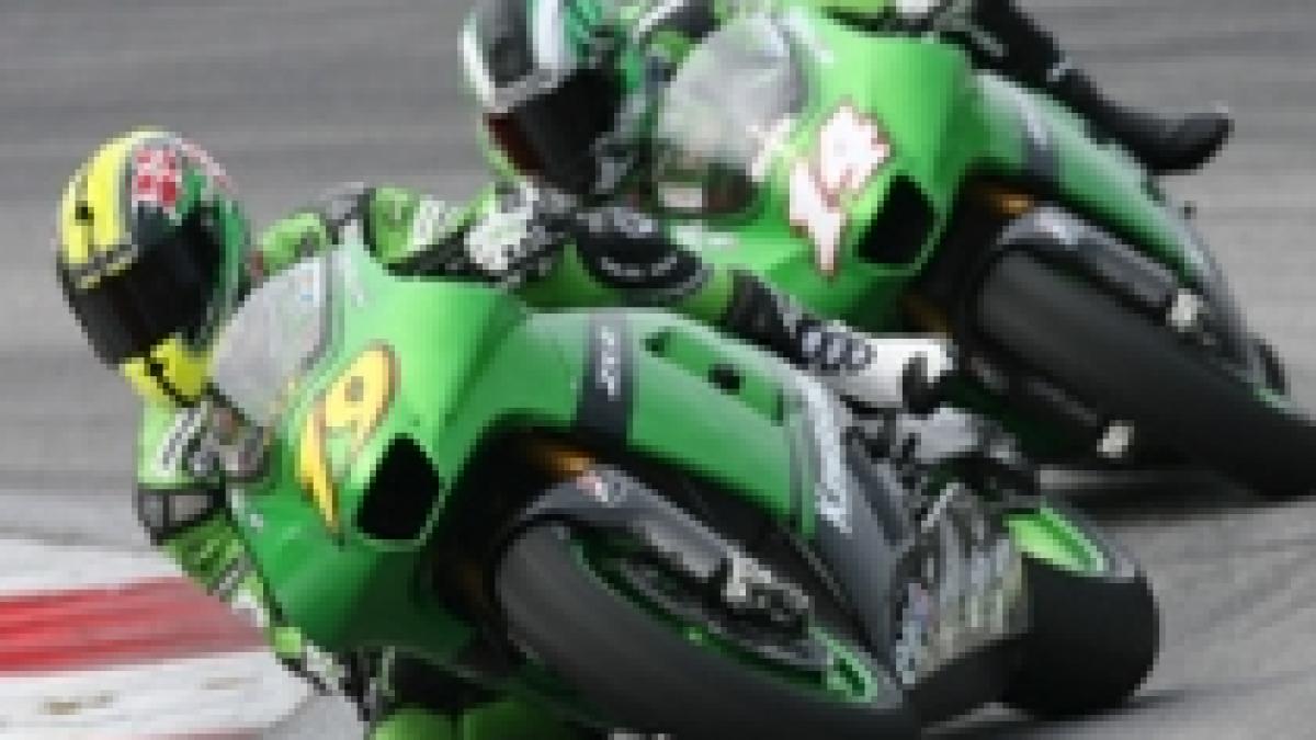 Kawasaki se retrage din ediţia 2009 a MotoGP