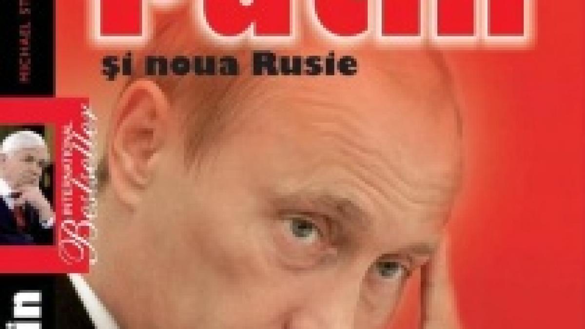 Financiarul oferă un best-seller despre fenomenul Vladimir Putin!