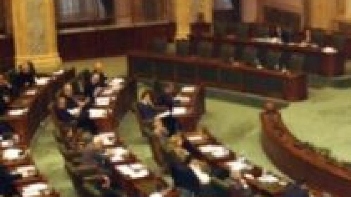 Reducere buget: Camera Deputaţilor ar putea transfera Cercetării 10 milioane de lei
