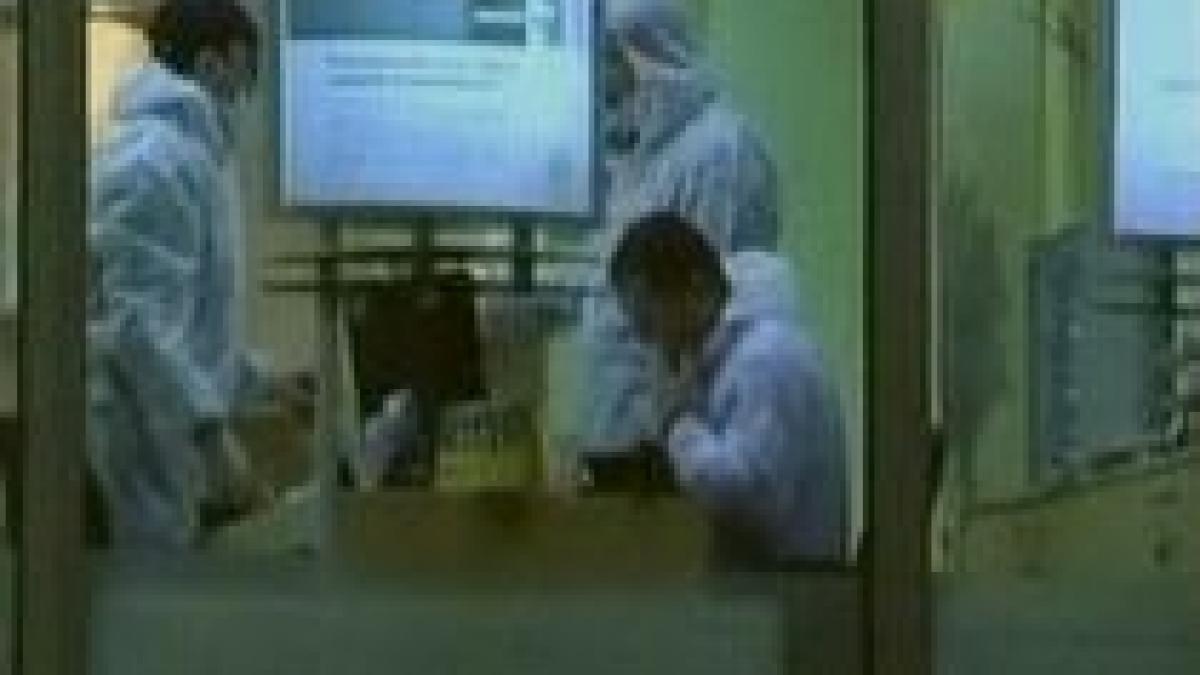 Dan Nica acuză măsurile de securitate: La Banca Transilvania banii aşteptau să vină cineva să îi culeagă