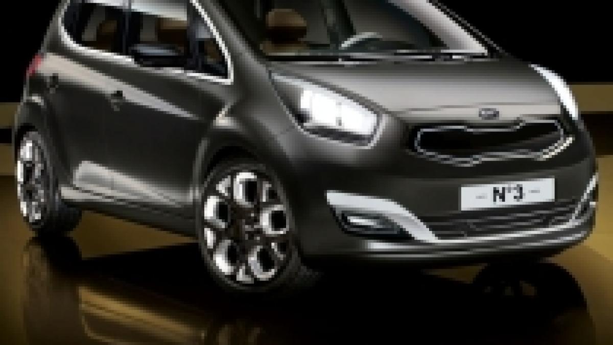 Kia No 3, conceptul care va debuta la Geneva (FOTO)