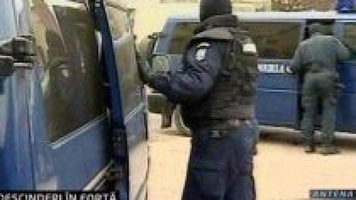 Alexandria. Procurorii DIICOT anchetează 20 de persoane supectate de fraude pe internet