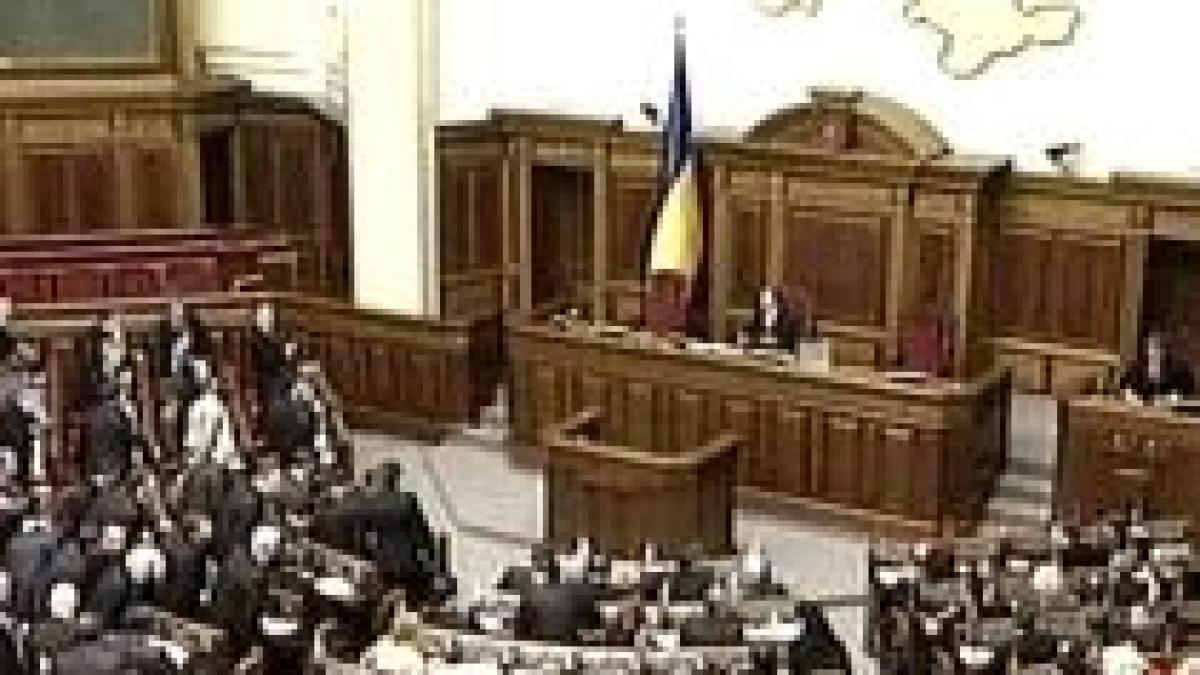 Au fost publicate numele celor doi români care ar urma să fie expulzaţi din Ucraina