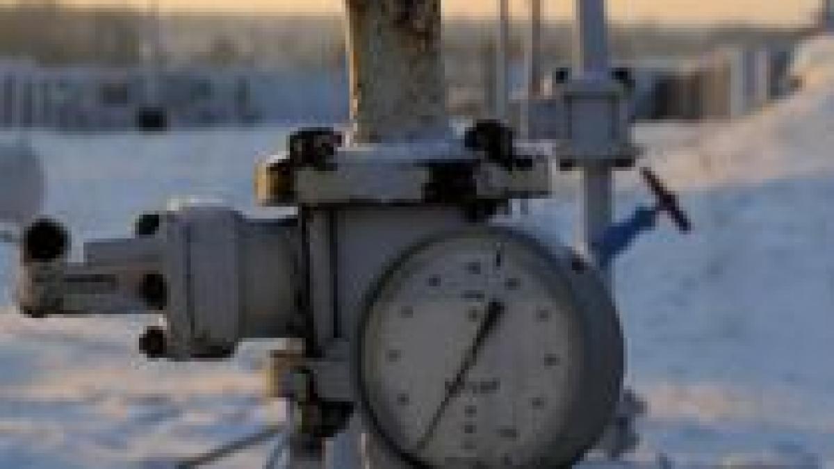 Naftogaz are datorii de 4 miliarde dolari 

