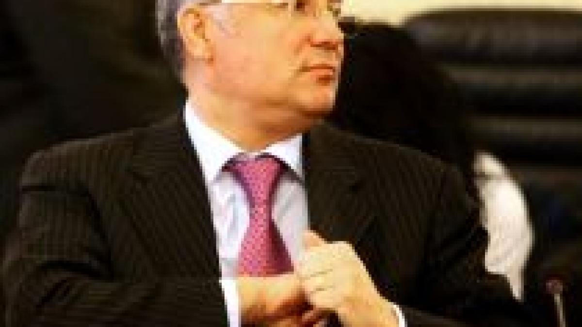 FMI ne controlează companiile energetice

