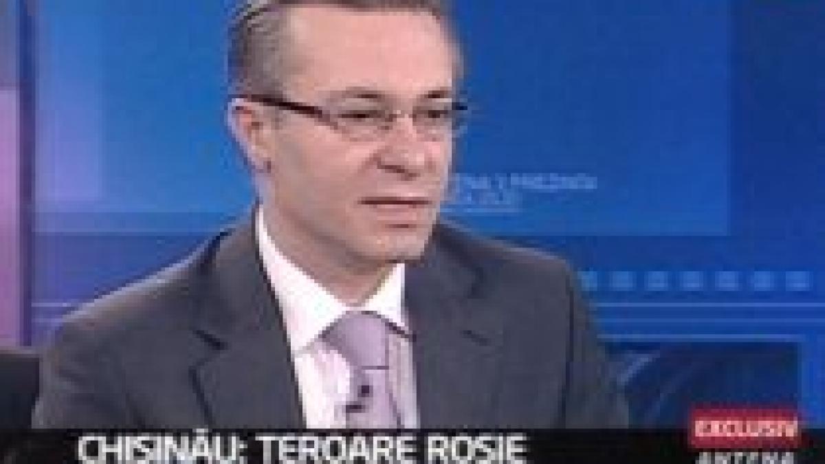 Diaconescu: Să nu-şi închipuie cineva că ne ia cetăţenii de pe stradă şi asta rămâne nepedepsit