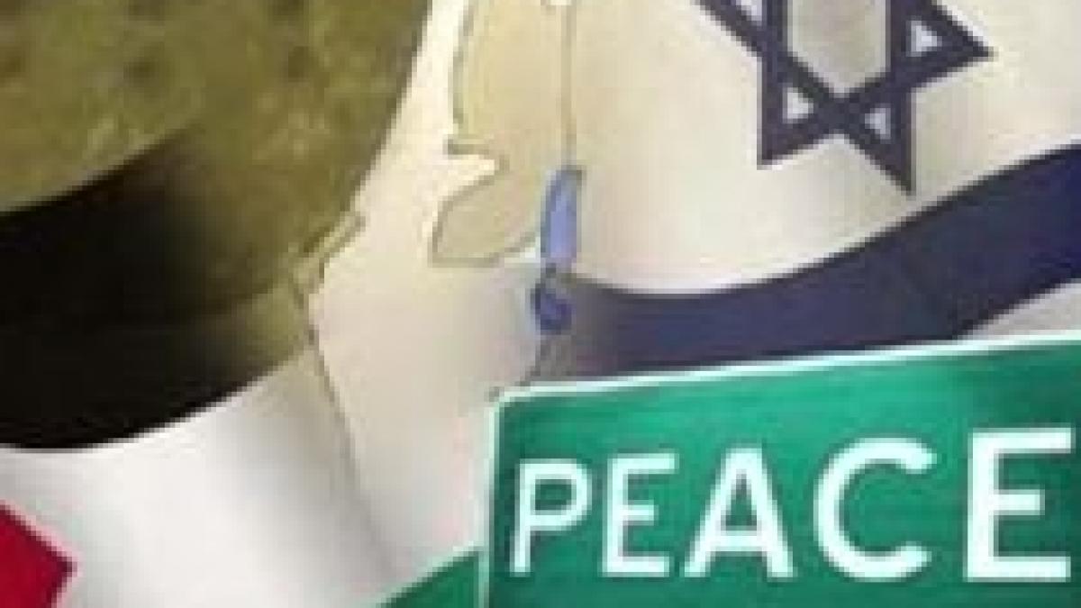 Siria acuză Israelul că trimite mesaje contradictorii

