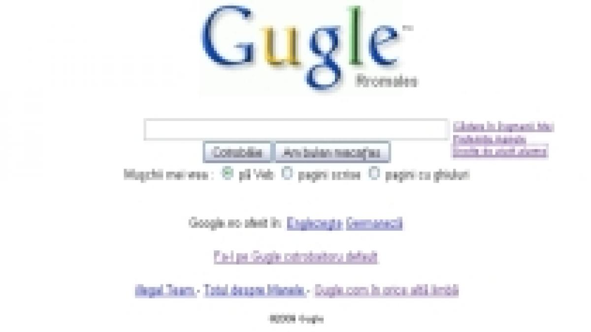 Gugle, versiunea autohtonă a celebrului motor de "cotrobăit" Google (FOTO)