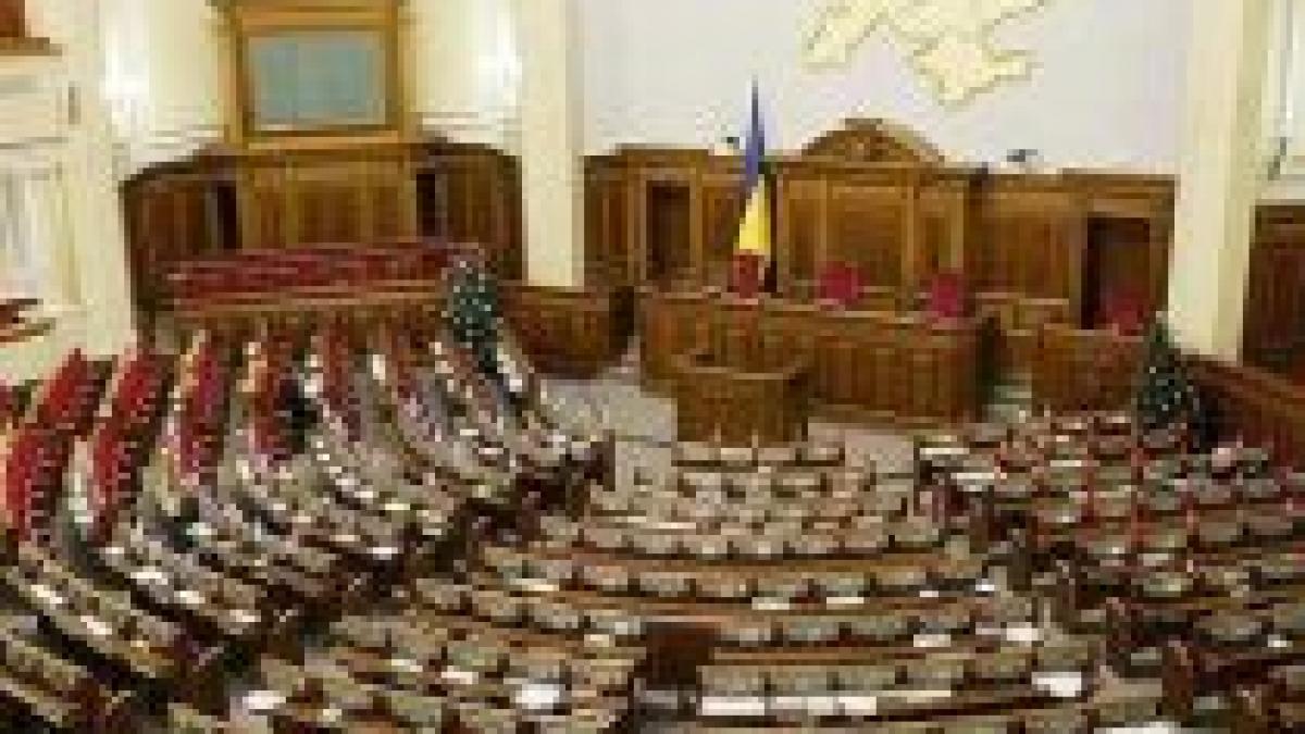 Un lider politic din Ucraina cere reintroducerea vizelor pentru români