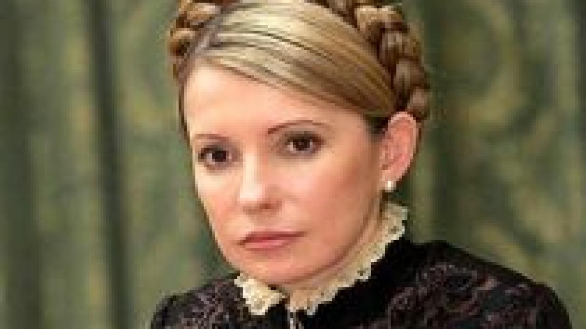 Iulia Timoşenko va candida la alegerile prezidenţiale din Ucraina