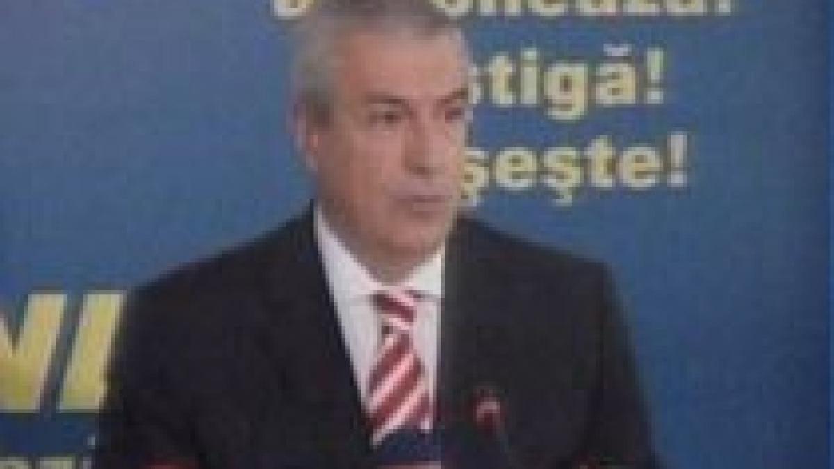 Tăriceanu îl dă în judecată pe deputatul Mircea Toader, pentru calomnie, după afirmaţiile din raportul Sterling