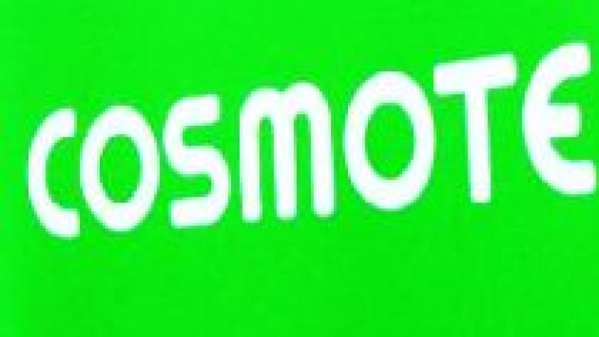 Cosmote: Achiziţia Zapp aduce o intensificare a concurenţei