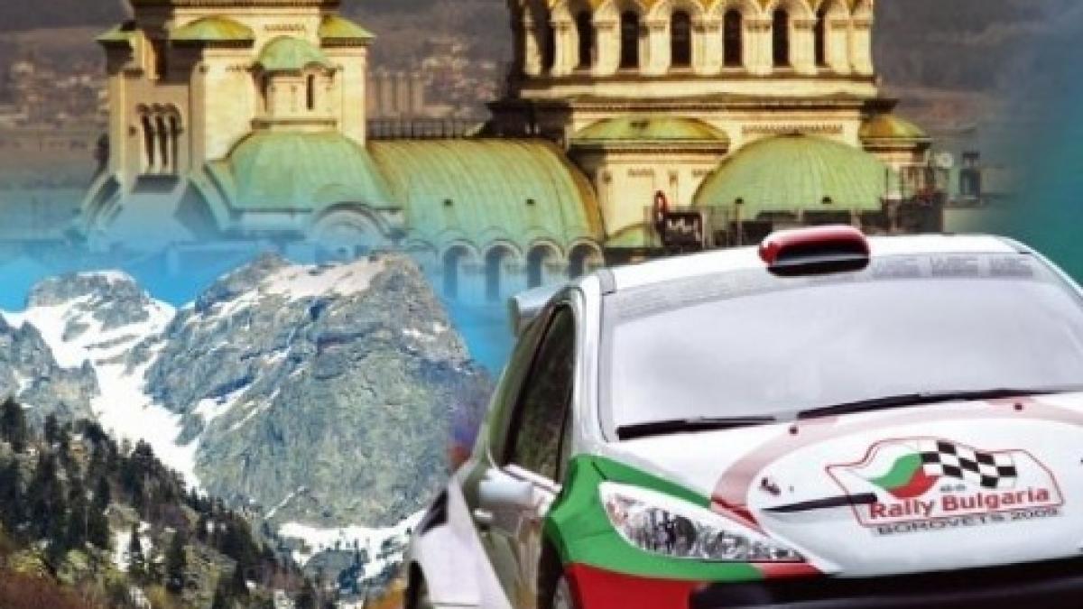 Raliul Bulgariei, oprit după moartea unui copilot italian