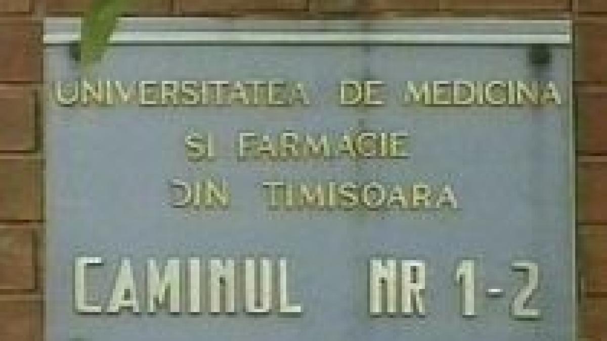 Urmările crimei din Timişoara: La Facultatea de Medicină se vor monta camere de supraveghere 