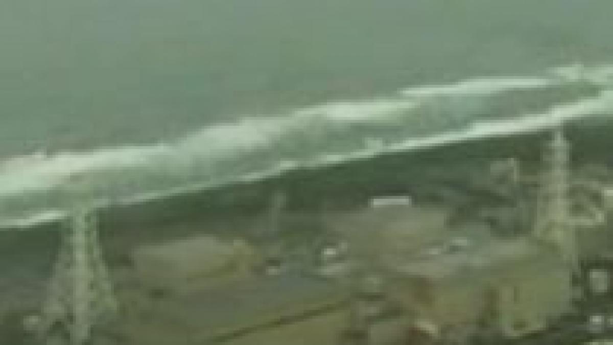 Alerta de tsunami, emisă după cutremurul din India, anulată. În Japonia, un alt seism a făcut 60 de răniţi (VIDEO)