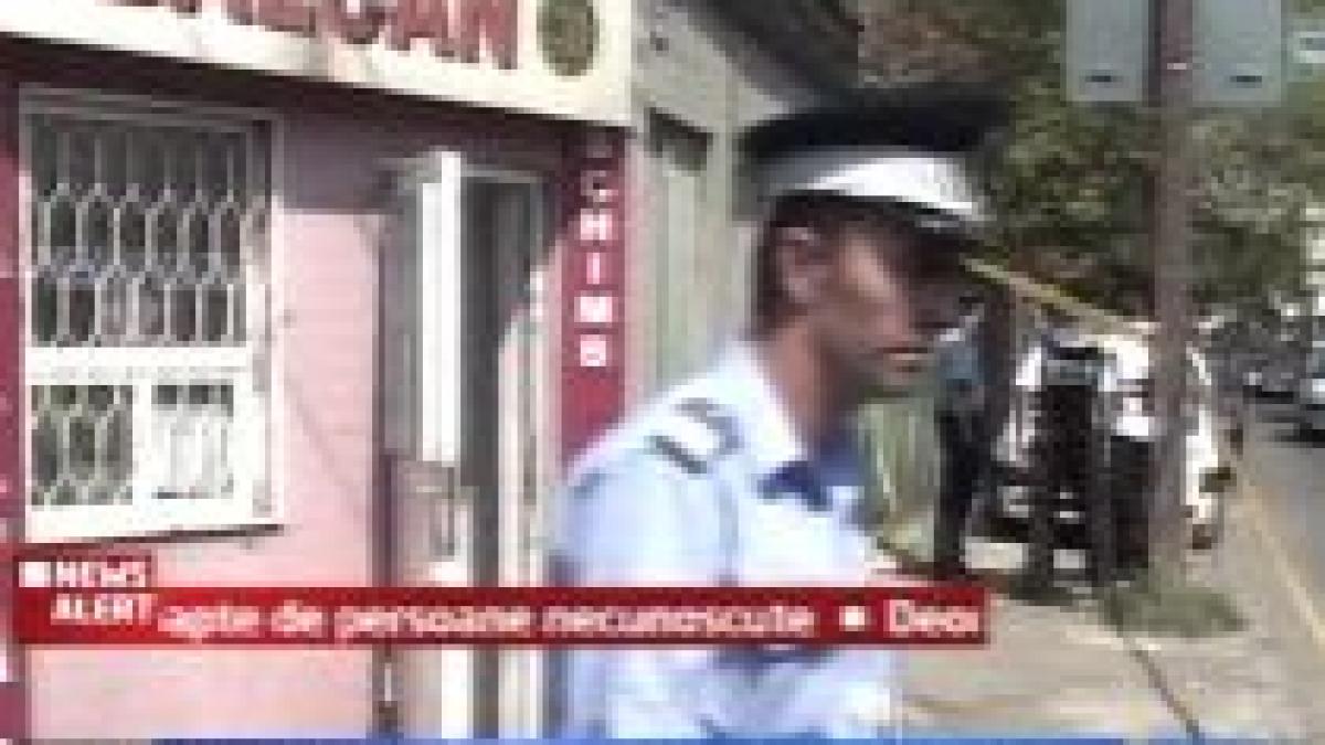 Jaf la o firmă din Oradea. Hoţii au furat un seif şi au vandalizat un bancomat