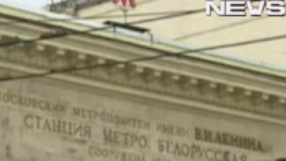 Rămăşite staliniste: Vers din imnul Uniunii Sovietice, într-o staţie de metrou din Moscova (VIDEO)