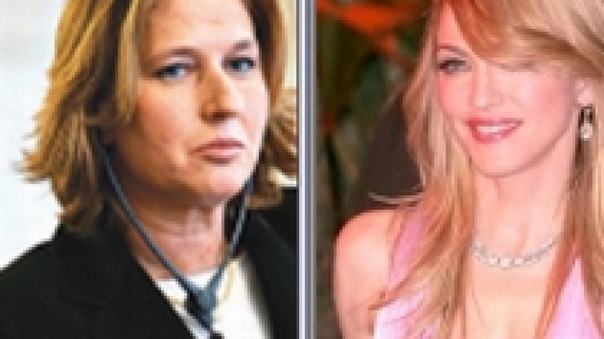 Madonna s-a întâlnit cu Tzipi Livni, liderul opoziţiei israeliene (VIDEO)