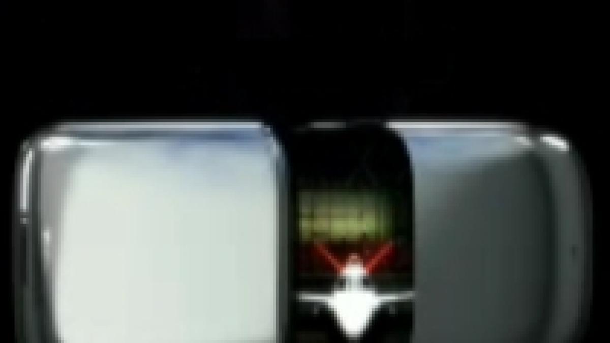 Nokia Erdos, un slider neconfirmat oficial (VIDEO)