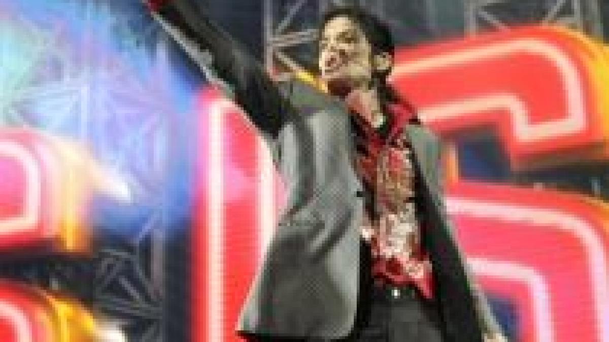 Michael Jackson, sursă de profit: Filmul ?This is it? a obţinut încasări de 2,2 milioane de euro