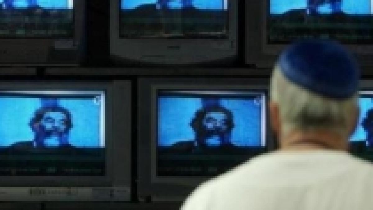 "Saddam Channel", nou post de televiziune din Irak