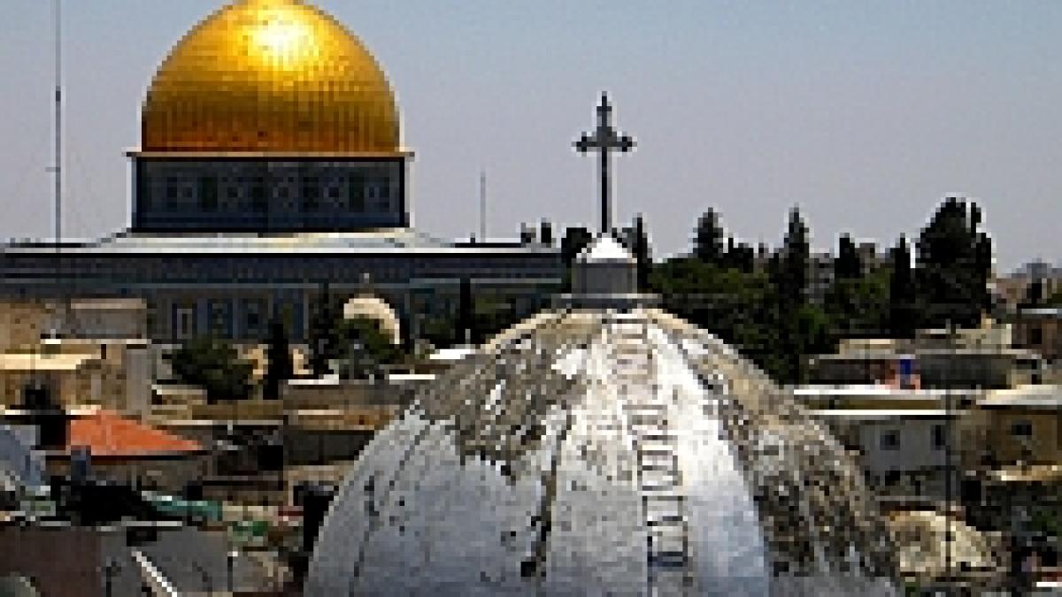 Israel, acuzat de discriminare etnică pentru ?expulzarea? unor palestinieni din Ierusalimul de Est
