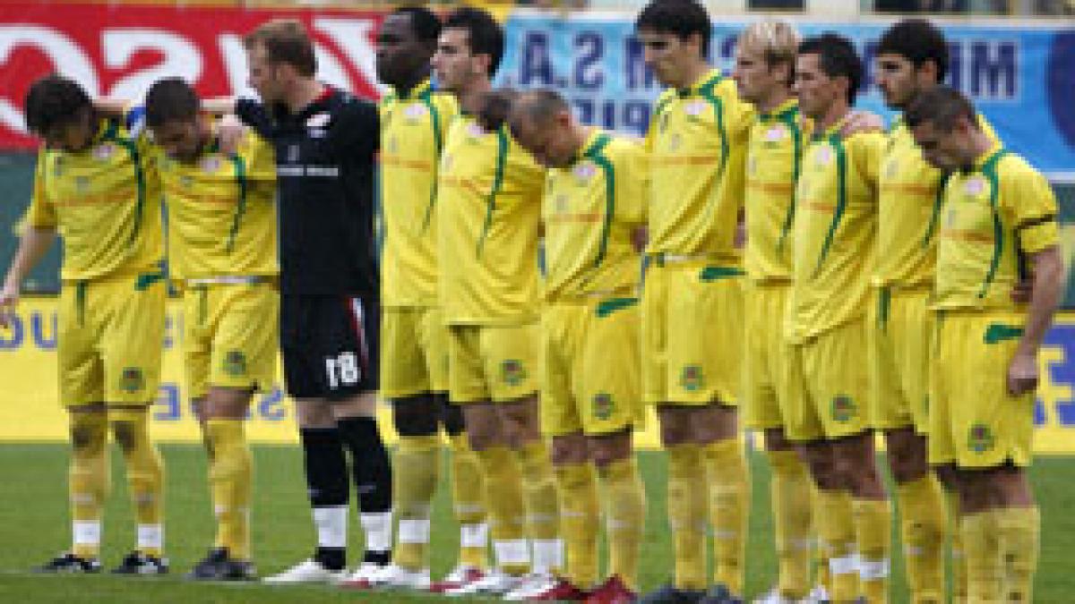 Liga I, etapa a 16-a: FC Vaslui - Oţelul Galaţi 1-1