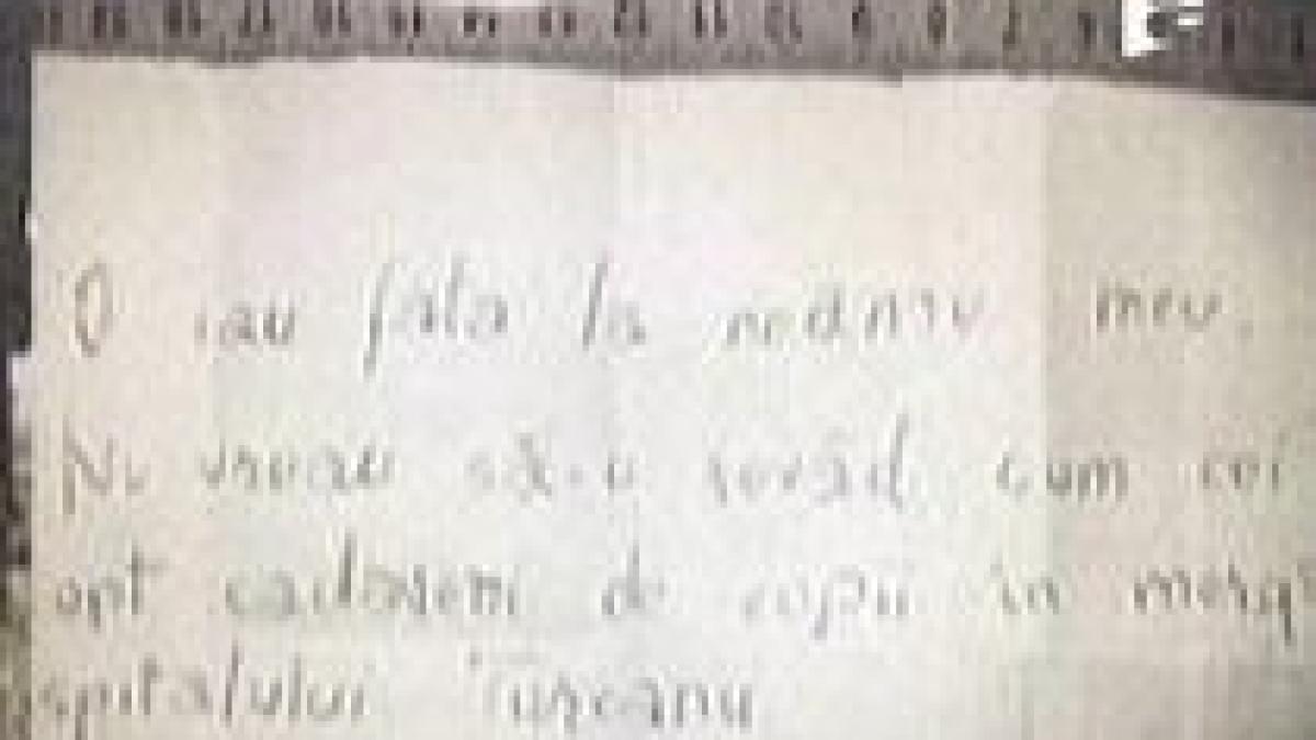 O româncă a răpit o fetiţă dintr-un spital din Timişoara şi i-a făcut acte în Elveţia (VIDEO)