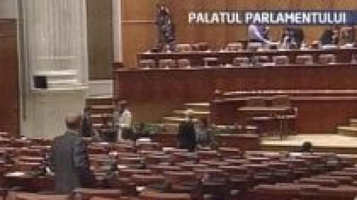 Şedinţa parlamentului suspendată înainte de terminarea programului, din lipsă de cvorum