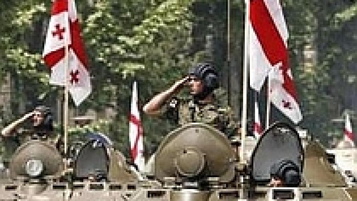 Georgia va preda ore militare în şcoli 