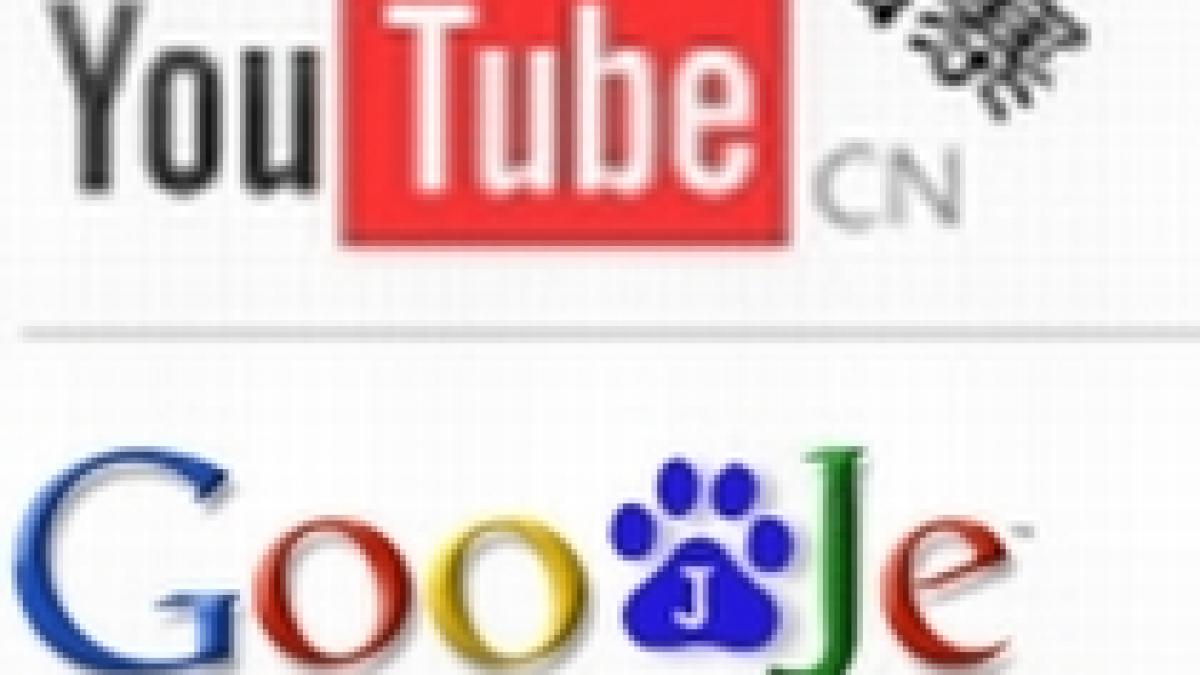 Google şi YouTube, copiate de chinezi (FOTO)